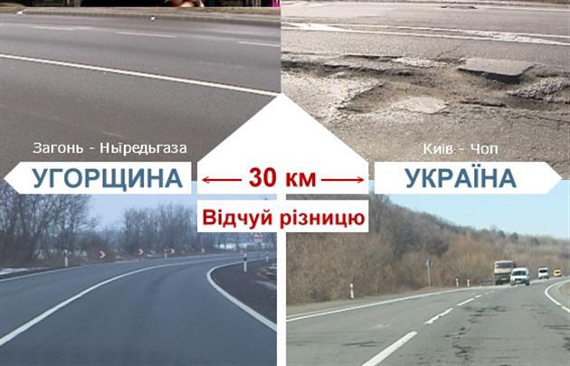 Новости тейковского района сегодня