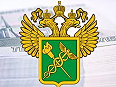 tamognia