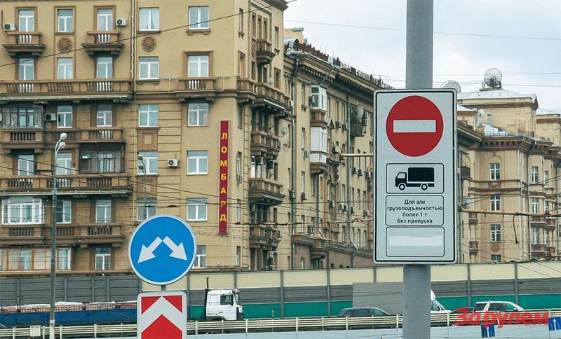 Движнние грузовиков по ттк издаваемых