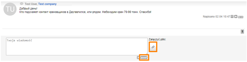 10.2(1) PL